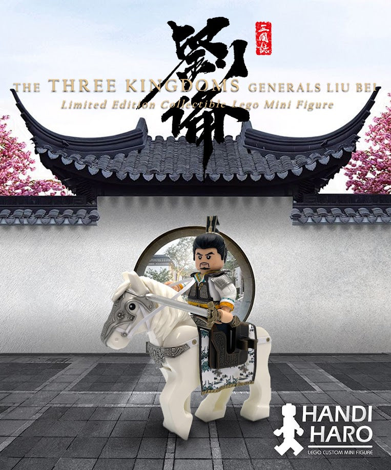 HandiHaro General Liu Bei (The Three Kingdoms)