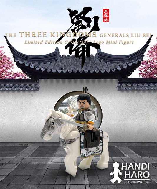 HandiHaro General Liu Bei (The Three Kingdoms)
