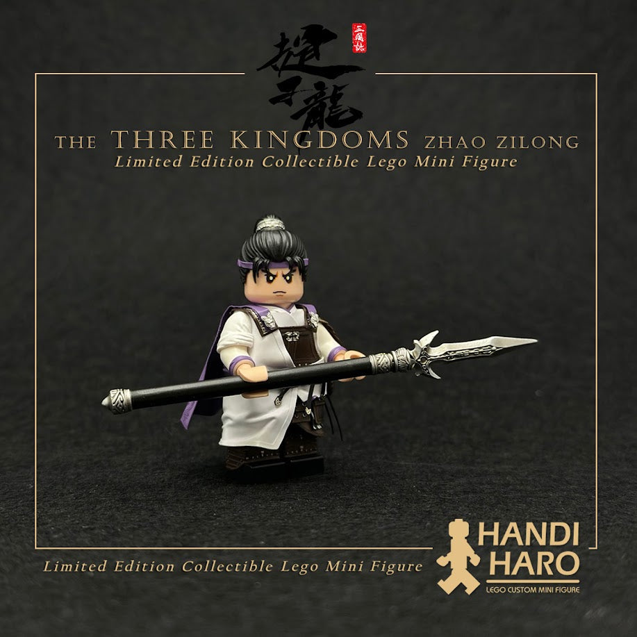 HandiHaro Zhao Zilong (The Three Kingdoms)