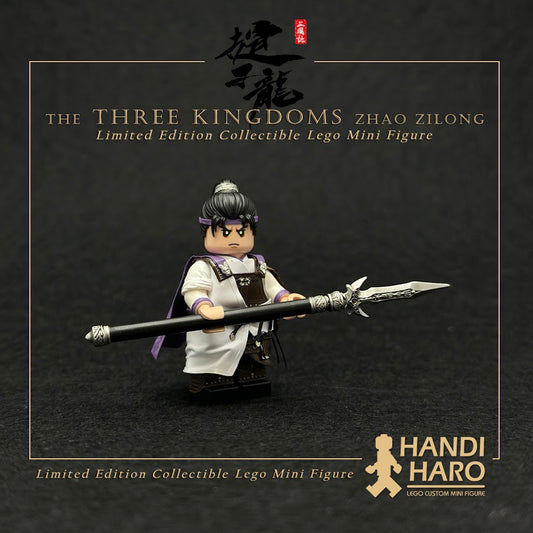 HandiHaro Zhao Zilong (The Three Kingdoms)
