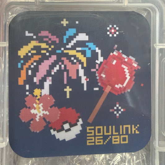 Soulink Pokemon Lillie (Limited Edition Kimono Version)