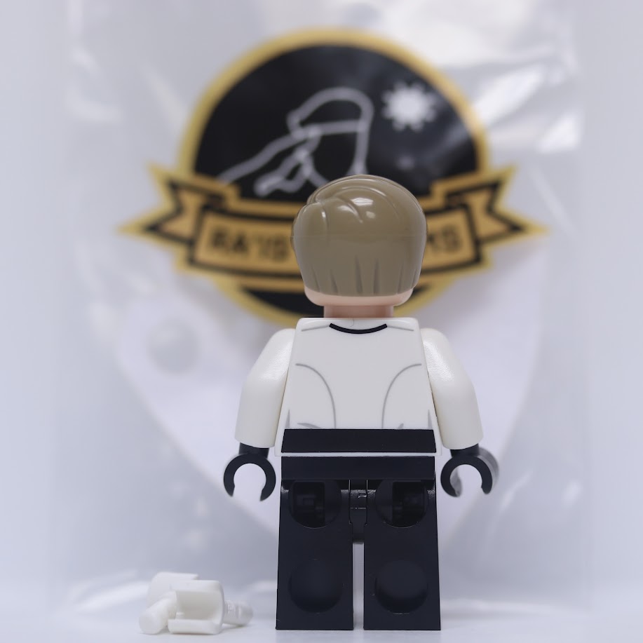 Ra'is Customs Director Krennic (Star Wars Andor)
