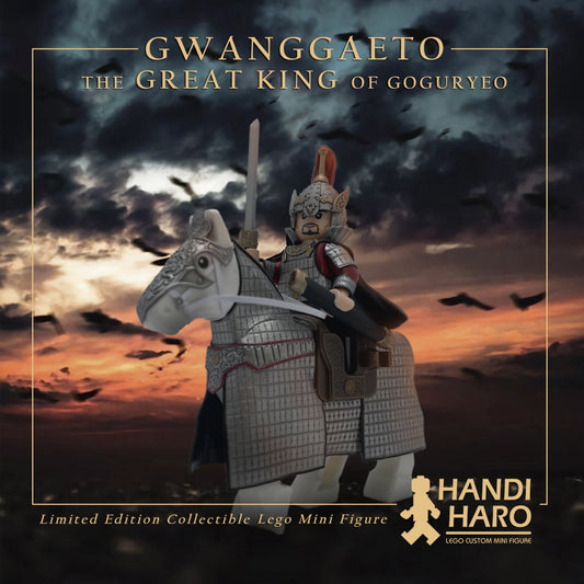 HandiHaro Gwanggaeto