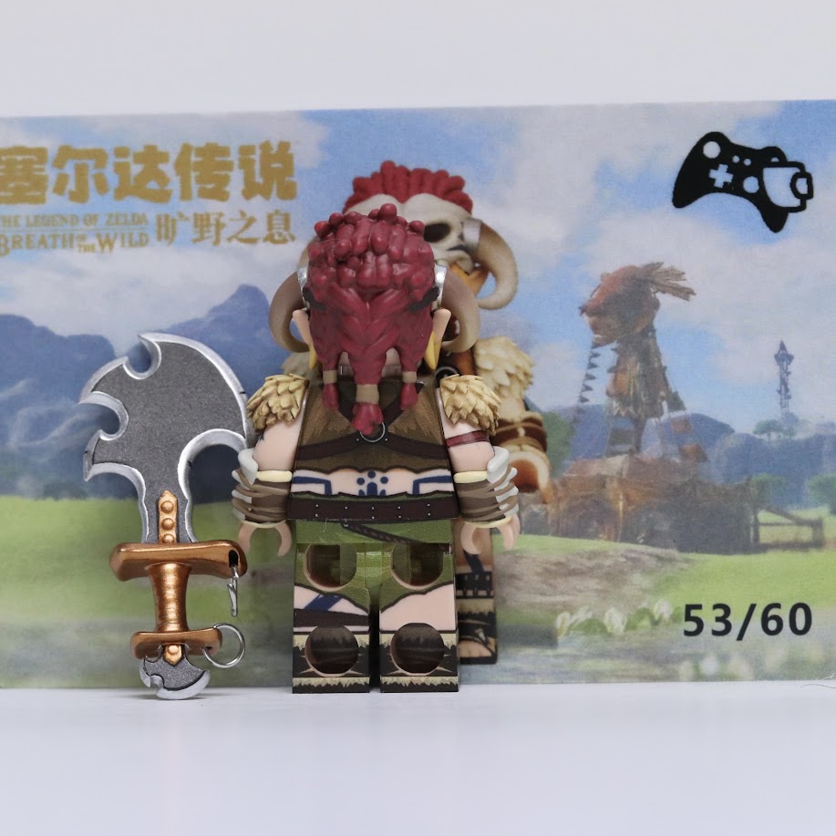 Flex Studio Legend of Zelda (Link - Barbarian Armor)