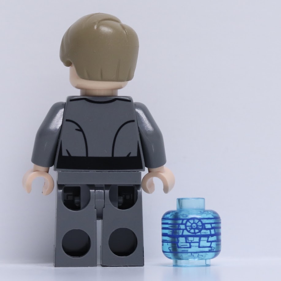 Ra'is Customs Galen Erso (Young Version)