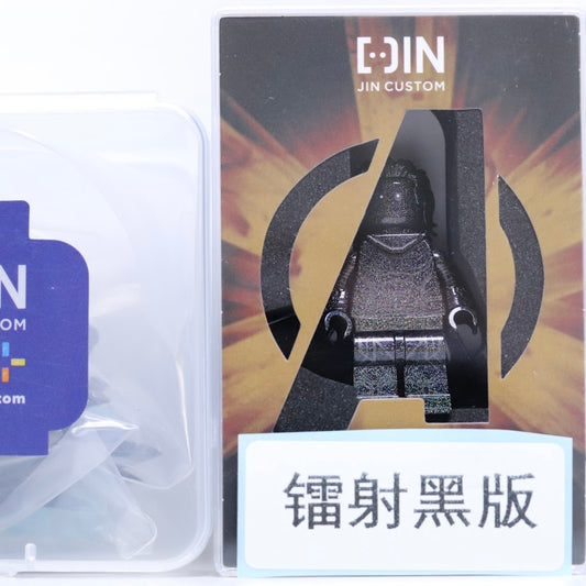 JIN Sentry (The Void) - Limited Edition Variant
