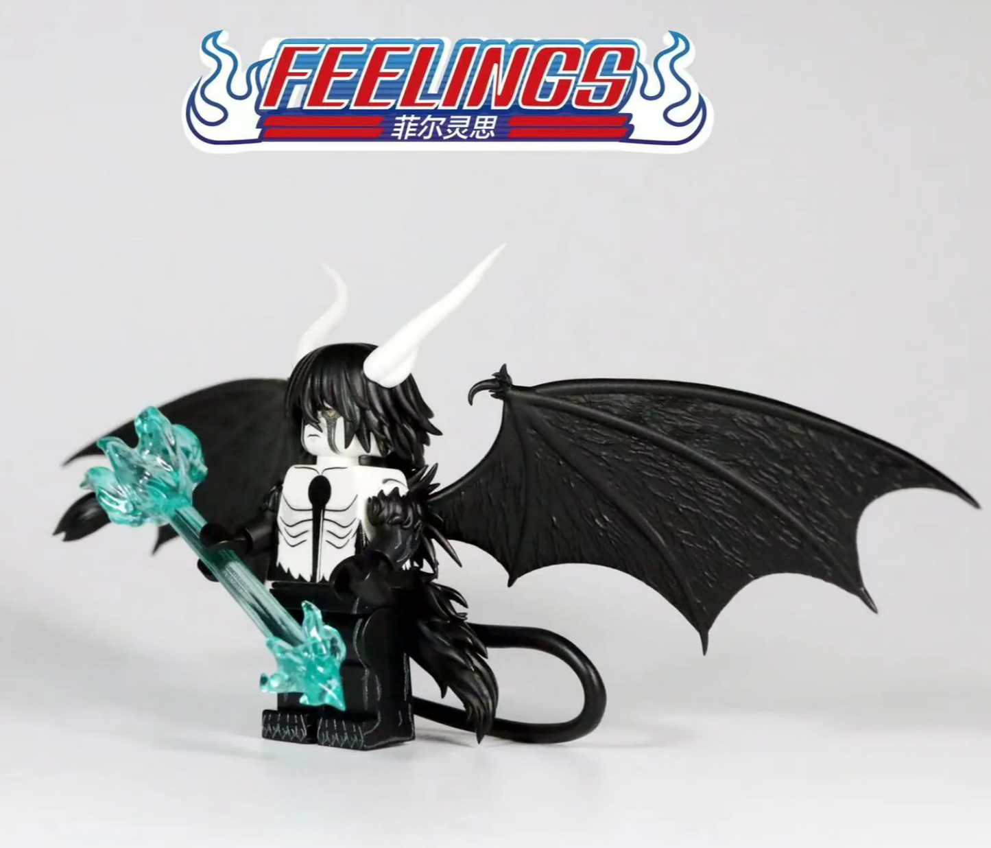 Feelings Ulquiorra Cifer (Bleach)