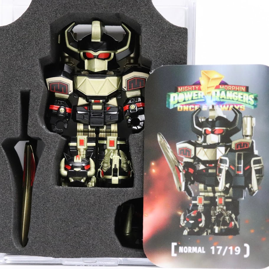JIN Megazord (Normal Size Version) - SDCC Variant