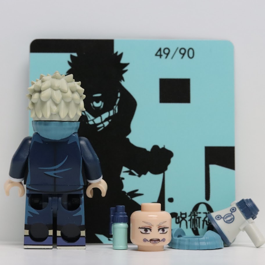 Soulink Toge Inumaki (Jujutsu Kaisen)