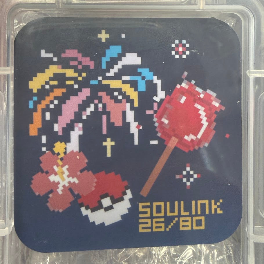 Soulink Pokemon Lillie (Limited Edition Kimono Version)