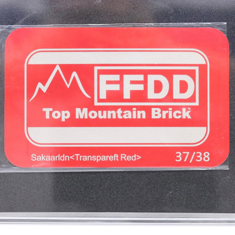 Top Mountain Iron Man Sakaarian (Transparent Red)