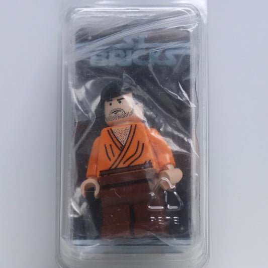 SJ Bricks Wuher
