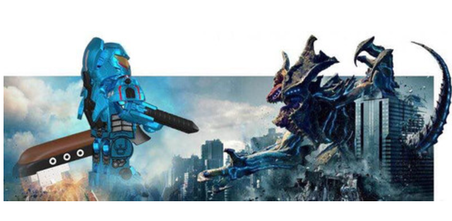 Fantastic Lamp Minifigures Gipsy Danger (Pacific Rim)