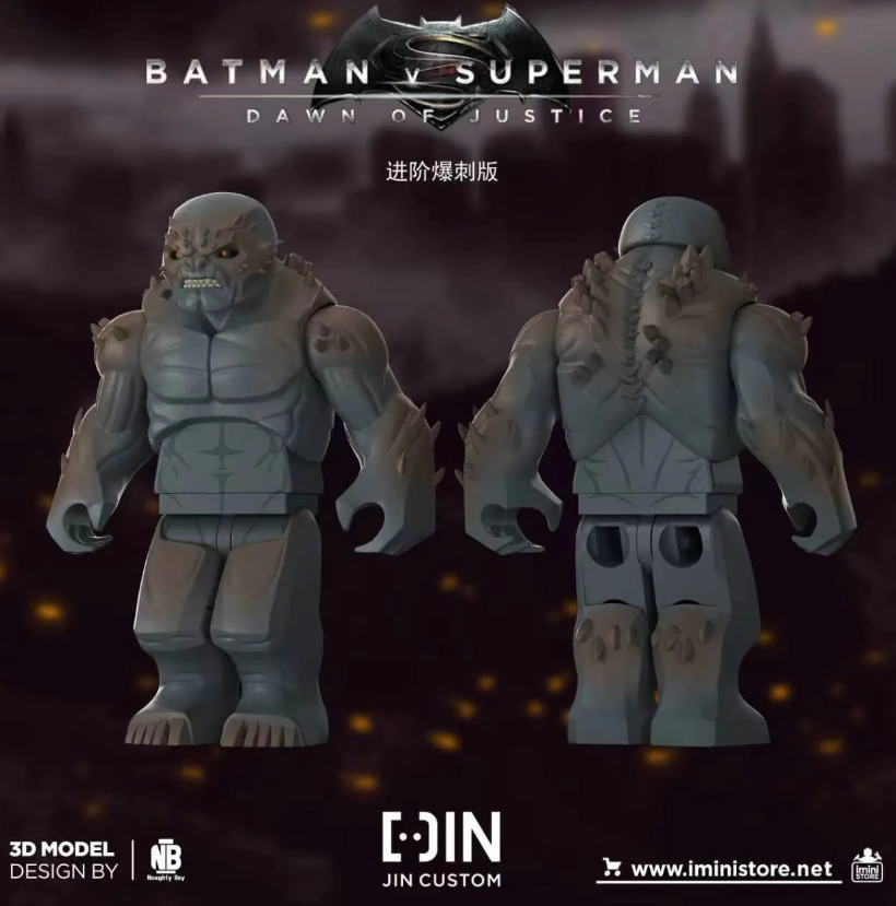JIN Doomsday Version B (with Laser Accessory)