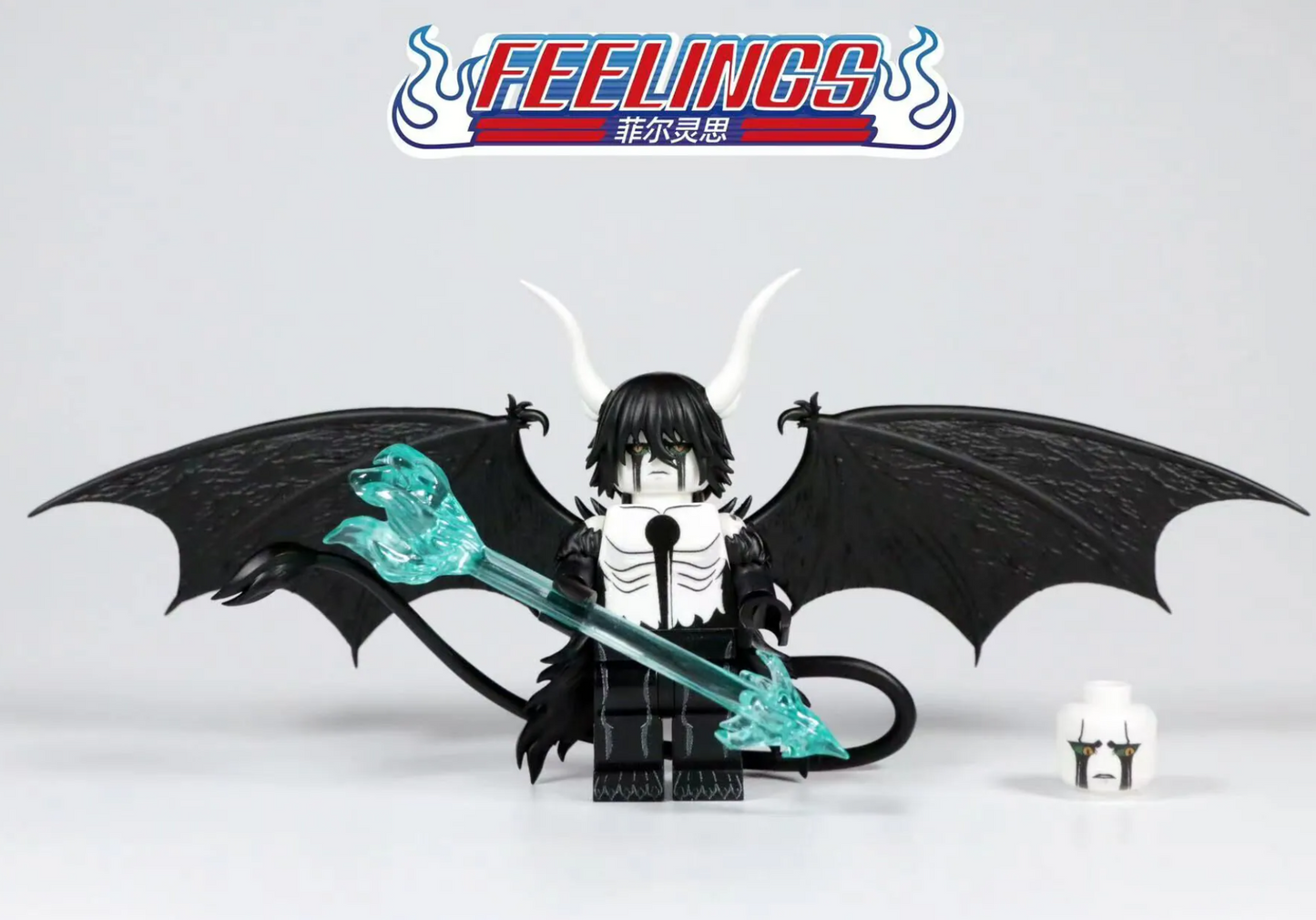 Feelings Ulquiorra Cifer (Bleach)