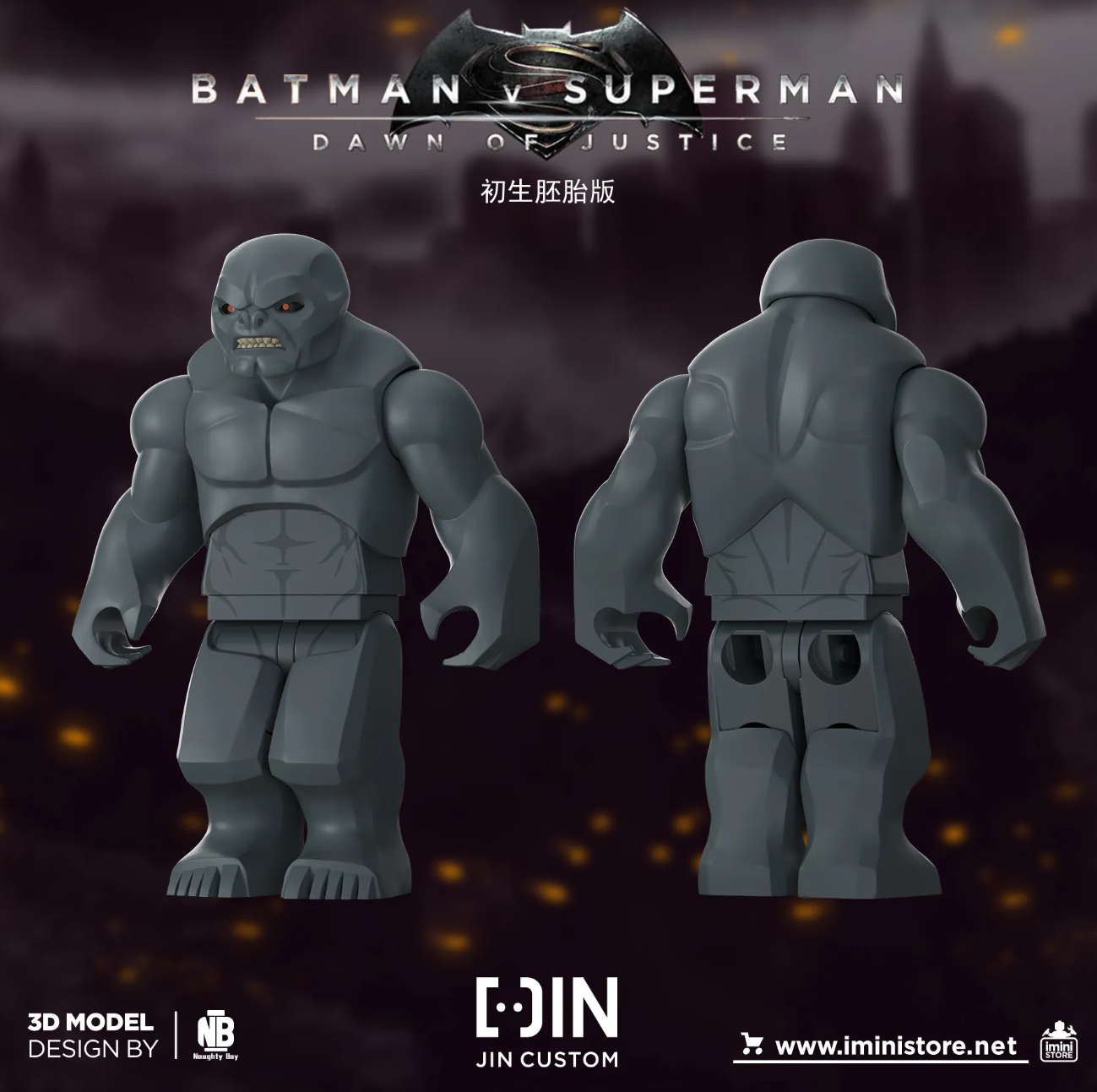 JIN Doomsday Version A (with Laser Accessory)