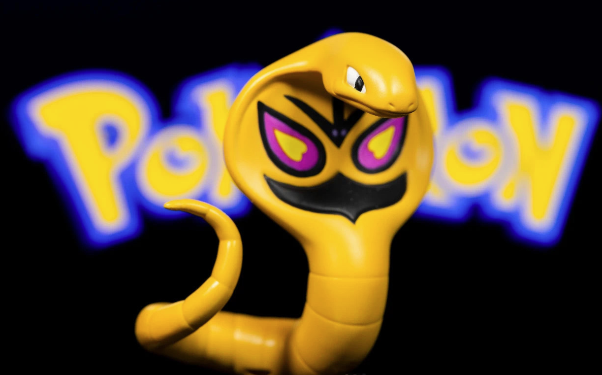 Liberty Brick Pokemon Arbok